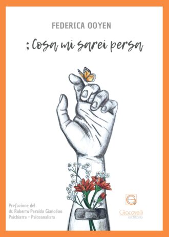 Cosa mi sarei persa_fronte