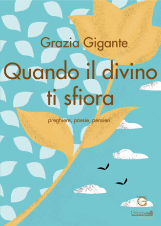 Quando il divino ti sfiora_fronte