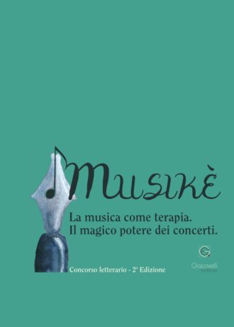 Musikè II edizione_fronte