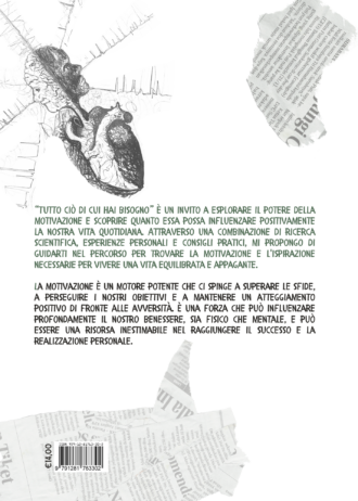 Tutto ciò di cui hai bisogno_retro