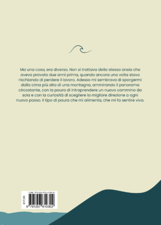 Destinazione me_retro