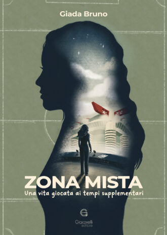 Zona mista_fronte